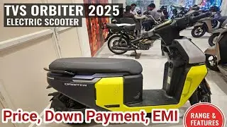 Новый электросамокат TVS Orbiter 2025 | Цена, EMI, первоначальный взнос | Дизайн и характеристики...