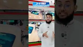 Smart tv 📺 price in Bangladesh | Ponnobd Electronics #googletv #smarttv