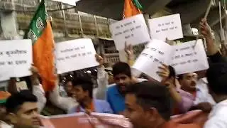BJP Yuva Morcha Protest