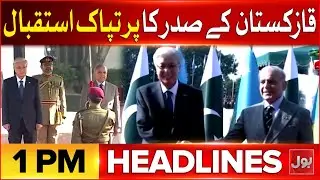Balochistan Operation | BOL News Headlines at 1 PM | Kazakhstan President Welcome In Pakistan
