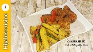 Chicken Steak With White Garlic Sauce Recipe 