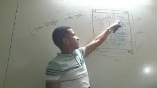 السكشن الثامن عشر السلالم للفرقة الثانية مدني