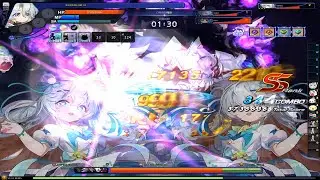 GrandChase - Iris &lsquo;World Painting Light&rsquo; x3