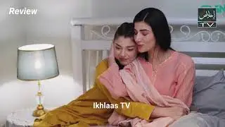Sazawaar Episode 56 | 23 Feb 2026 | Khaqan Shahnawaz | Alishba Khan | ARY Digital Drama | HD Review