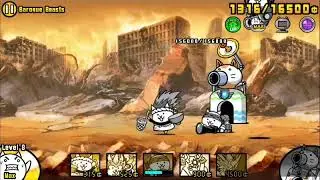 Battle cats English 6.4 Baroque Beasts