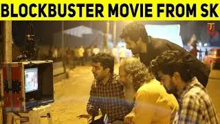 #SK14 Latest Update | Sivakarthikeyan | Nelson Dilipkumar | Latest Tamil Movie Updates