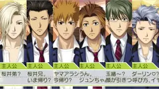 NGな呼び方で呼びまくる3【ときメモGS3PSP版台詞集】
