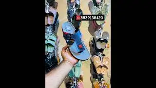 Adda Omega 01 Slippers New Arrivals | Adda Men&rsquo;s New Collection | Adda Slippe2024 Model&rsquo;s #adda