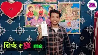 सिर्फ ₹100 me data केबल #Ajayvlogsbagaha11 