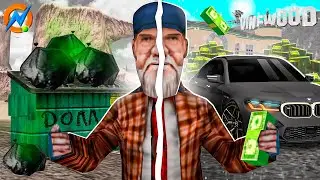 КАК СТАТЬ БОГАТЫМ ЗА ОДИН ДЕНЬ в ОНЛАЙН РП (gta samp online rp)