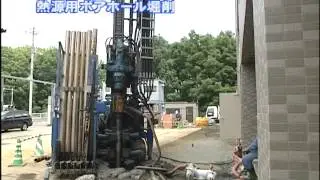 地中熱ヒートポンプ温水暖房システム