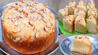 ಬೇಕಿಂಗ್ ಪೌಡರ್ ಇಲ್ಲದೆ ಮೊಟ್ಟೆ ಇಲ್ಲದೆ ಓವನ್ ಇಲ್ಲದೆ ಹೊಸ ವರ್ಷಕ್ಕೆ ಕೇಕ್/New Year Cake Without Baking powder