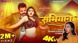 Shamiyana Song | Pawan Singh & Shilpi Raj | New Bhojpuri Song Reaction | First Time Listening