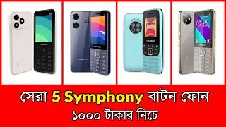 Top 5 Symphony Button Mobile Under 1000tk | Symphony Button Mobile price | Symphony Feature Phone