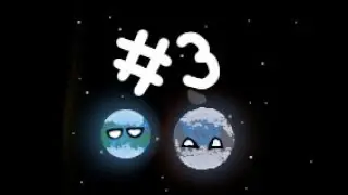 Нелогичное будущее солнечной системы #3