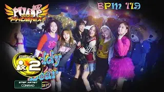 [PUMP IT UP PHOENIX] Teddy Bear (테디베어) CO-OP(x2)