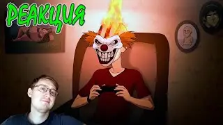 School 13 - Игрооргии: Эпизод 1 - Скрежет Металла (D3 Media) | Реакция