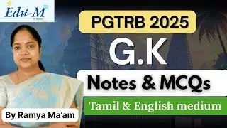 PG TRB | GK Notes Available | Tamil and English | Notes and Important MCQ's