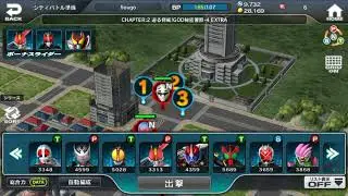 Taka,Accel,Gamer