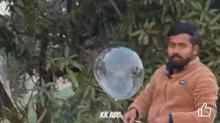 KK ABC bubble 😀