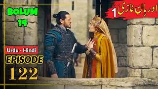 Orhan Series Updates ! Season 1 Episode 122 Urdu | Umer Explain