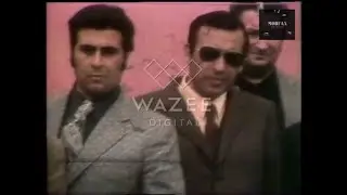 Mafia Island: Filicudi Sicily (1971)
