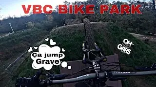 Toutes les pistes du VBC BIKE PARK //VTTAE // GROS JUMP // FAILS