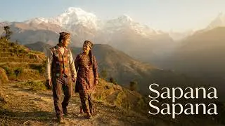 Sapana Sapana Cover AI