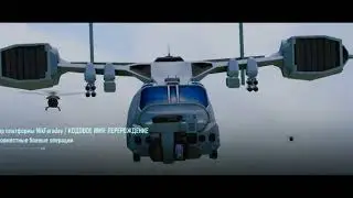 В Топ-1 на машине или 