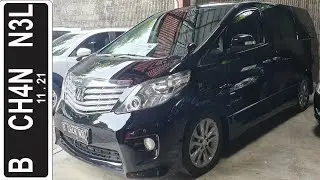 In Depth Tour Toyota Alphard S [ANH20] (2010) - Indonesia