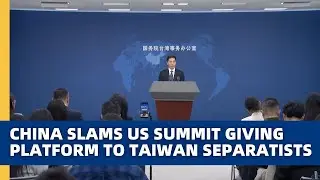 Китай осудил саммит в США, предоставивший площадку тайваньским сепаратистам.