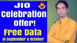 Jio celebration new offer 2018 must watch