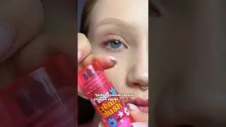 Название румян: Cream Blush 03 🍒