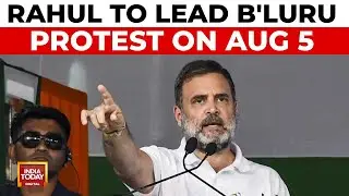 Karnataka Voter Fraud: Rahul Gandhi To Lead Protest March To EC On August 5 | India Today News