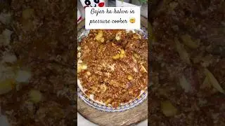Gajar ka halwa in pressure cooker 😱#shorts #shortsviral #cooking #viral #halwa #reachmore #recipe