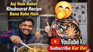 Desi Chicken Shaljam | Itna Lazeez Ke Dil Khush Ho Jaye 😍