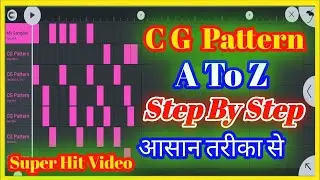 Cg Hard Pattern kaise banaye? how to create cg pattern |fl mobile me cg pattern kaise banaye 2024