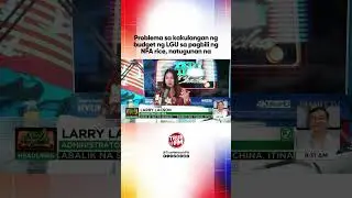 Problema sa kakulangan ng budget ng LGU sa pagbili ng NFA rice, natugunan na
