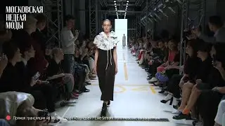 Dear Passenger N Spring Summer 2023 Fashion Show | Moscow Fashion Week