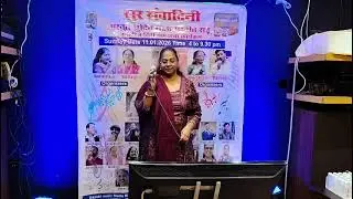 Ye mulakat ek bahana hai