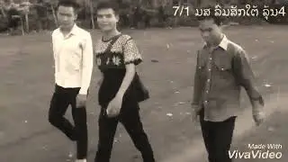 อย่างอล cover  KH-KHAMKO VKX  (ຢ່າງອ່ນ) ມ ສ ລົ່ມສັກໃຕ້ ລຸ່ນ4  7/1
