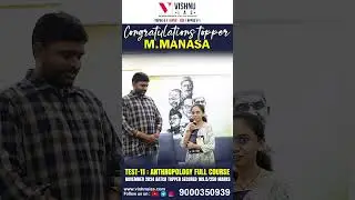 Congratulations M.Manasa | AFC Nov 2024 Batch: Test 11 - Topper Secured 109.5/250 Marks
