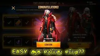 Two Birds one stone event free fire tamil🔥|| One Spin trick tamil❤️