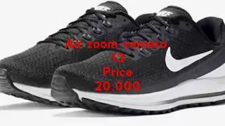 Air zoom vomero 13 | Nike shoes price in Pakistan