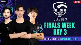 2021 PMPL South Asia Finals Day 3 | S3 | Will Stalwart Flex get more WWCD?