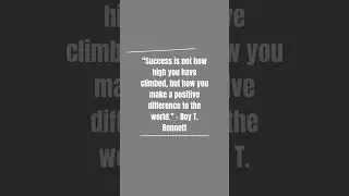 10 Inspirational Quotes to Keep Small Business Owners Motivated and Moving Forward