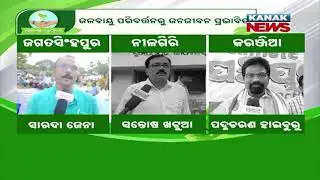 Climate Panchayat &ndash; A Community Initiative for Environmental Protection in Odisha