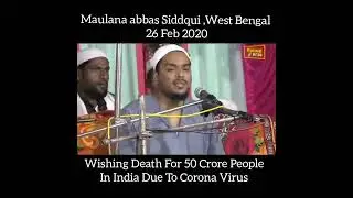 Indian Secular Front (ISF) was Congress' alliance partner during the West Bengal assembly election