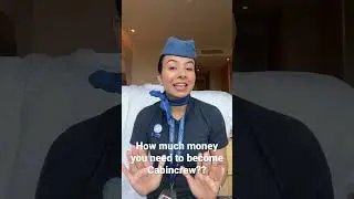 Сколько денег нужно, чтобы стать бортпроводником? #cabincrew #youtubeshorts
