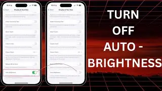 Как отключить автоматическую настройку яркости